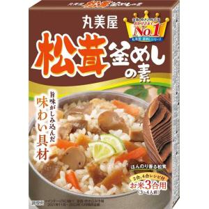 丸美屋 松茸釜めしの素 140g ×10個