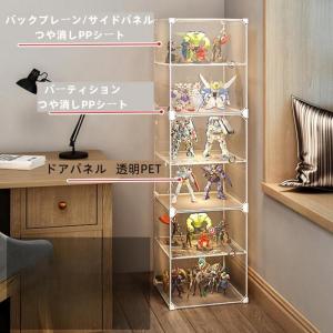 コレクションケース LED照明付き 透明アクリ...の詳細画像1