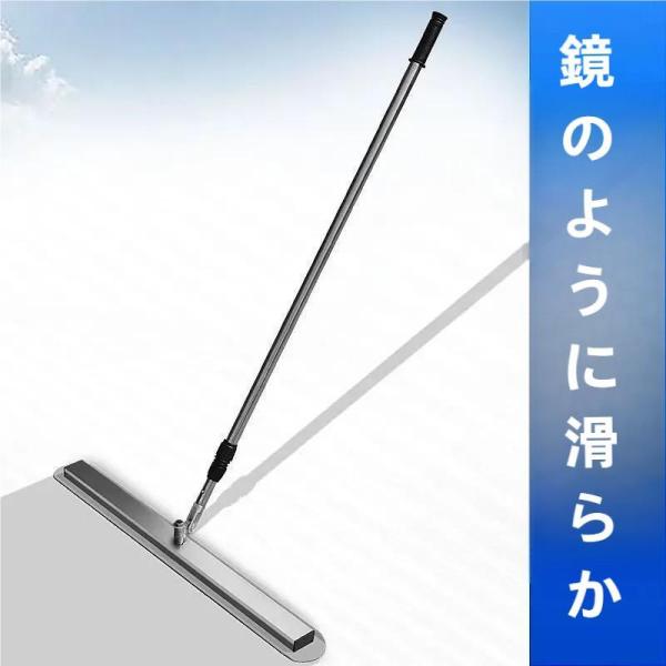 土間仕上げツールコンクリートスクリード大こてレベリング研磨プッシュプルこて延長ポール対応左官道具セメ...