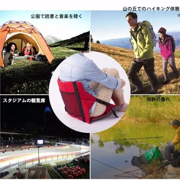 ローチェアコンパクトシート折りたたみ600D防水キャンプマット一体で座り心地UPスタジアムやビーチの...
