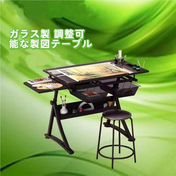 卓上デスク 傾斜 角度調整 作業台  デッサン・執筆・研究がはかどる 安定感ある天板でクラフトにも便...