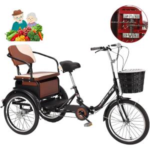 三輪自転車 大人用 折りたたみ 高齢者向け シ...の詳細画像1