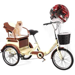 三輪自転車 大人用 折りたたみ 高齢者向け シ...の詳細画像4