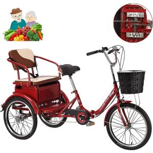 三輪自転車 大人用 折りたたみ 高齢者向け シ...の詳細画像5