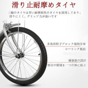 大人用 三輪自転車 ポータブル バスケット付き...の詳細画像3