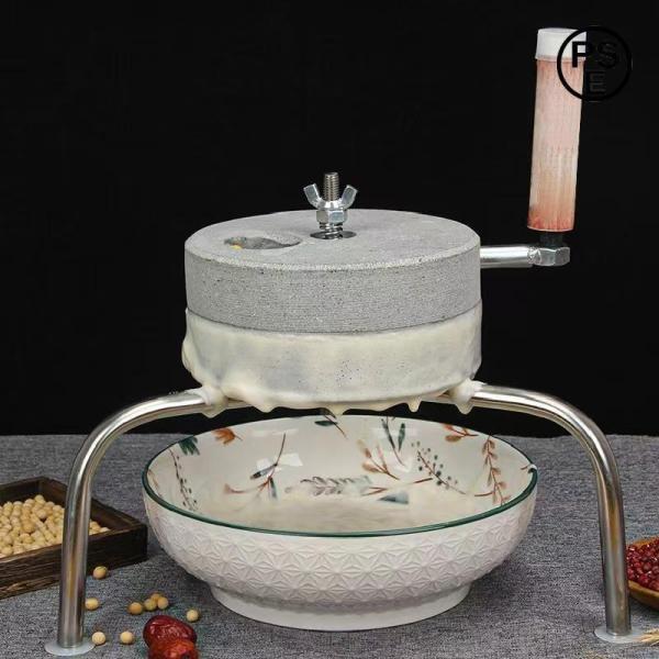 石臼挽き器 家庭用 製粉機 御影石 手動  小麦やそば米粉 お茶まで挽ける 卓上回転式で香り引き立つ...