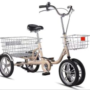 三輪自転車 １４インチ 高齢者向け 座席高さ調節 買い物かご ダブルブレーキで安心 ショッピングやレクリエーションに 安定した３輪バイク