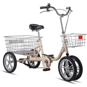 三輪自転車 14インチ 高齢者向け 座席高さ調...の詳細画像1