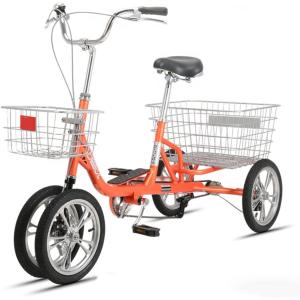 三輪自転車 14インチ 高齢者向け 座席高さ調...の詳細画像2