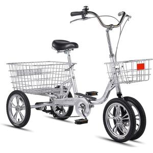 三輪自転車 14インチ 高齢者向け 座席高さ調...の詳細画像3