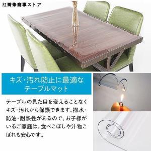 透明テーブルクロス 撥水 クリアマット 耐熱デ...の詳細画像1