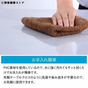 透明テーブルクロス 撥水 クリアマット 耐熱デ...の詳細画像2