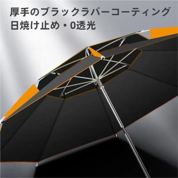 釣り用パラソル フィッシング傘 360度回転 角度調節  UVカット防風 遮光断熱 収納袋付き アウ...