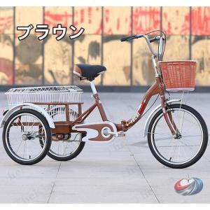 大人用三輪自転車 20インチ 高齢者向け 高さ...の詳細画像3