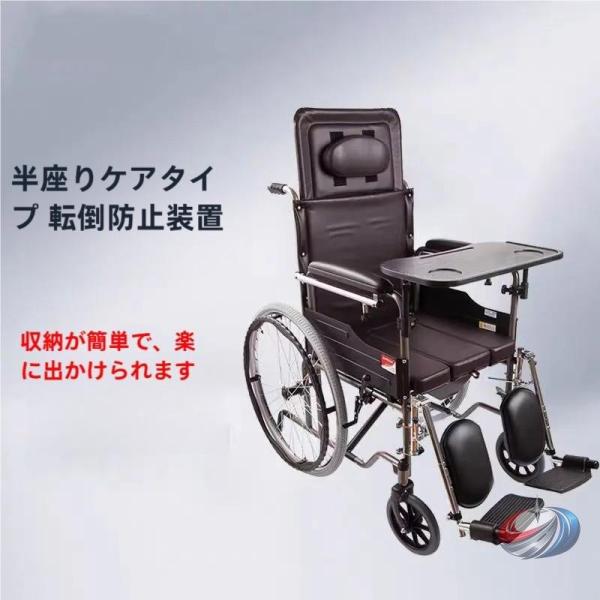折りたたみ車椅子 軽量モビリティトロリー オールスチール  交通・外出用 ポータブル折りたたみ椅子 ...