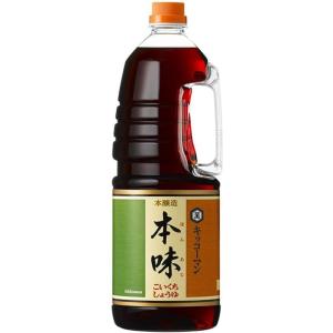 キッコーマン食品 本味しょうゆ ハンディ (ペット) 1.8L｜linear1