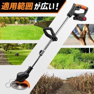 2025 草刈機 草刈り機 充電式 電動刈払機...の詳細画像2
