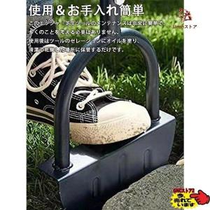 芝生カッター 芝生手入具 ターフカッター ステ...の詳細画像5