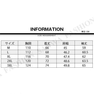 ジップアップ トレーナー メンズ スウェット ...の詳細画像1