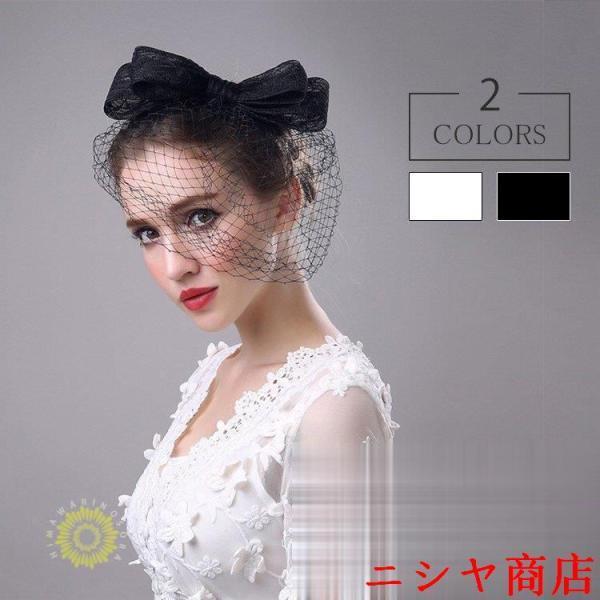 帽子 レディース　カクテルハット トーク帽 礼装帽子　ヘッドドレス　お嫁さん ブライダル 結婚式　披...