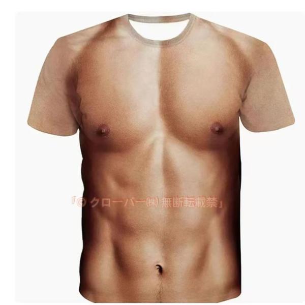 マッチョTシャツ キッズ 子供用 3Dデジタルプリント コスプレ 筋肉 マッスル ジュニア 男の子 ...