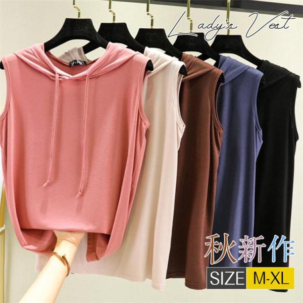 ノースリーブ タンクトップ レディース 無地 フード付き トップス Tシャツ 大きいサイズ インナー...