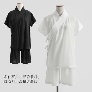 半袖 襦袢 下着 衿付き 襦袢 レディース T...の詳細画像5