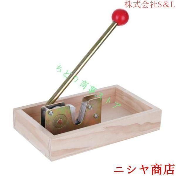 くるみ割り器 木製 クルミ割り 殻割り器 ナッツクラッカー 操作簡単 銀杏 くるみ ピーナッツ ナッ...