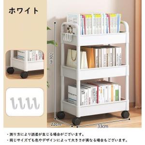 キッチンワゴン キャスター付き フック付き ワ...の詳細画像4