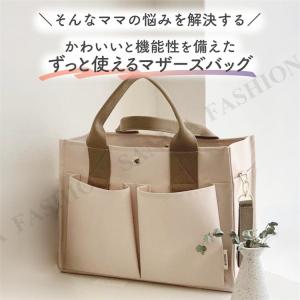 マザーズバッグ トート ショルダー バッグ 3...の詳細画像2