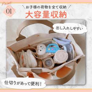 マザーズバッグ トート ショルダー バッグ 3...の詳細画像3