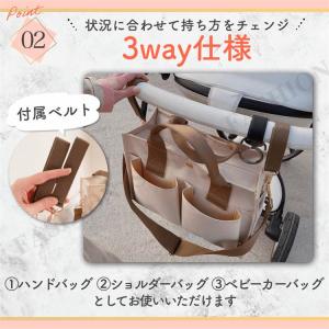 マザーズバッグ トート ショルダー バッグ 3...の詳細画像4