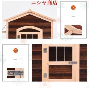 犬小屋 室内 屋外 犬ハウス 木目調 犬舎 木...の詳細画像2