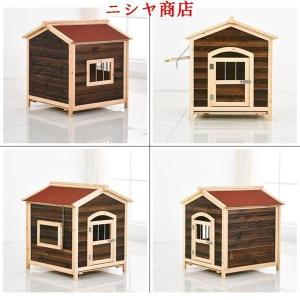犬小屋 室内 屋外 犬ハウス 木目調 犬舎 木...の詳細画像4