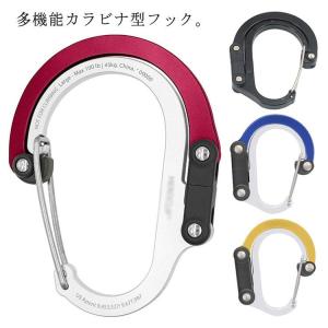 回転フック カラビナ型 360度回転 折り畳み...の詳細画像5