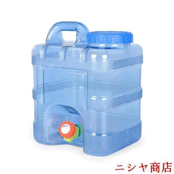 ポリタンク 5.5L-25L展開 ウォータータンク コック付 水タンク 蛇口付 貯水タンク 水缶 車...