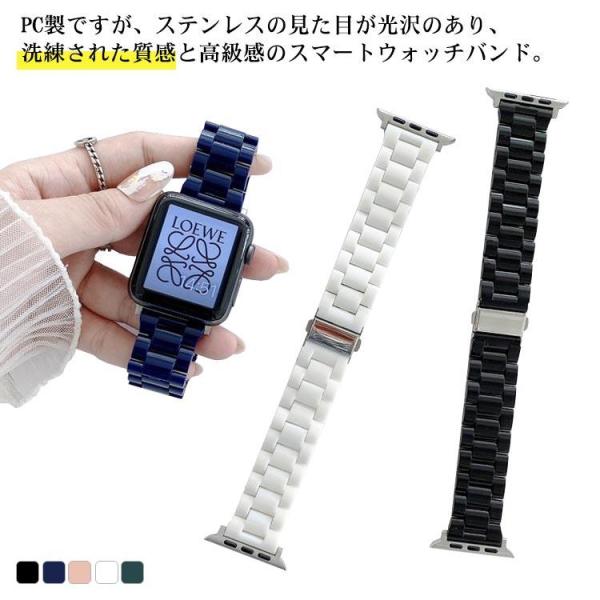 スマートウォッチ 着せ替え AppleWatch Huawei Watch GT2/3 42mm 4...