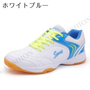 バレーボールシューズ メンズレディース スポー...の詳細画像5