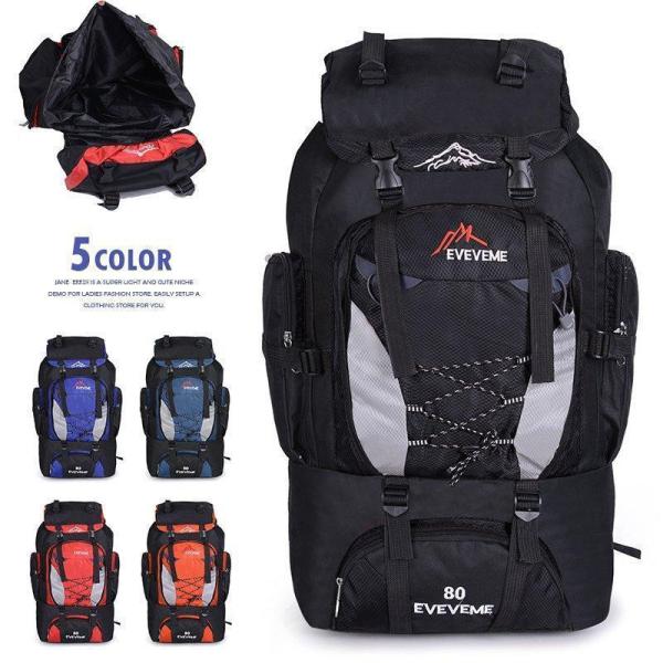 登山用リュック 80L バックパック リュックサック 大容量 リュック アウトドア 登山 旅行 防災...