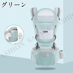 ベビービョルン 抱っこ紐 新生児 ミニ エアー...の詳細画像1