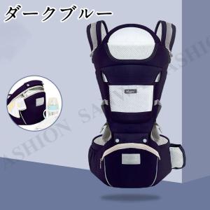ベビービョルン 抱っこ紐 新生児 ミニ エアー...の詳細画像2