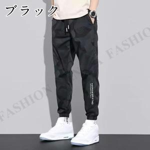 ズンバウェア新作 レディース ウェアパンツ ヨ...の詳細画像3