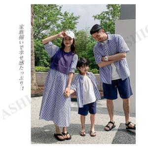リンクコーデ 親子セット 親子ペアルック シャ...の詳細画像5