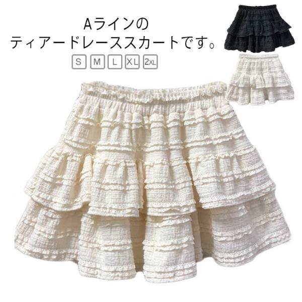 インナースパッツ付き ミニスカート スカート ミニ丈 ショート丈 Aラインスカート レディース L ...