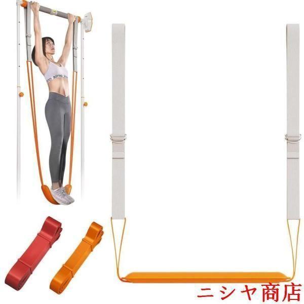 懸垂 チューブ 懸垂補助 補助強度選択可 長さ調節可能 荷重200kg アシスト ゴムバンド 筋トレ...
