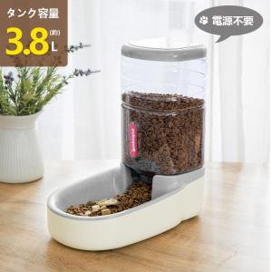 給餌器 給水器 ペット 自動的 猫用 多頭飼い...の詳細画像1
