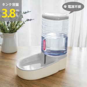 給餌器 給水器 ペット 自動的 猫用 多頭飼い...の詳細画像2