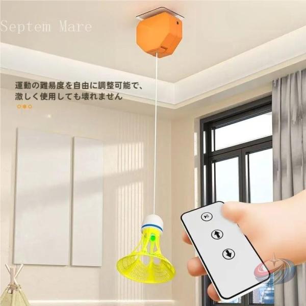 自動バック バドミントン 室内練習 ゾンチー ラケット付きで一人でもすぐ始めやすい 戻ってくる自動リ...
