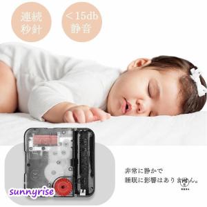 掛け時計 壁掛け時計 直径30cm 35cm ...の詳細画像3