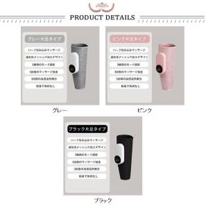 ピンク フットマッサージャー マッサージ器 コ...の詳細画像3
